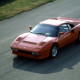 1984 Ferrari GTO Design